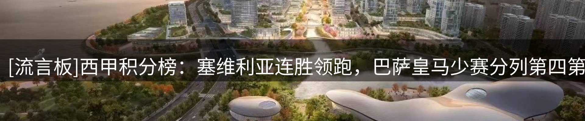 品牌资讯
